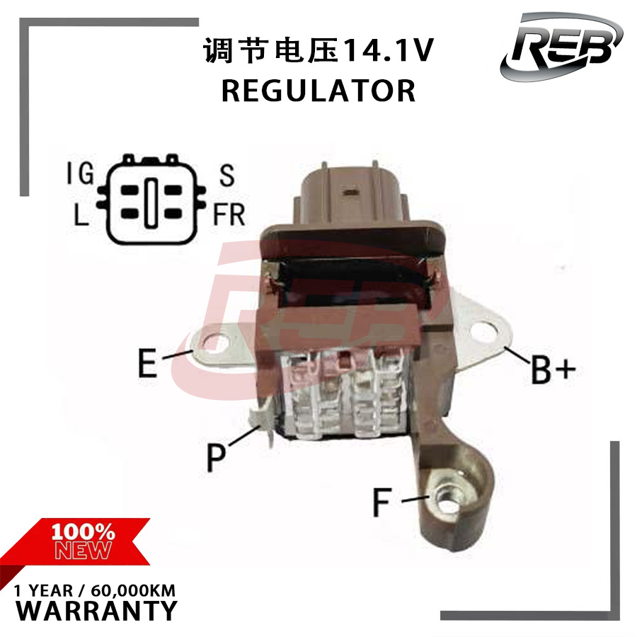 调节电压14.1V调节器适用于Denso：GS3M3381等机型