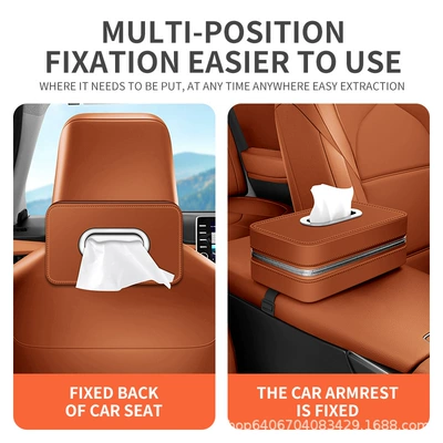 tissue pack, in-car tissue hanging | Car tissue box/set