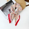 RZ6522-Red