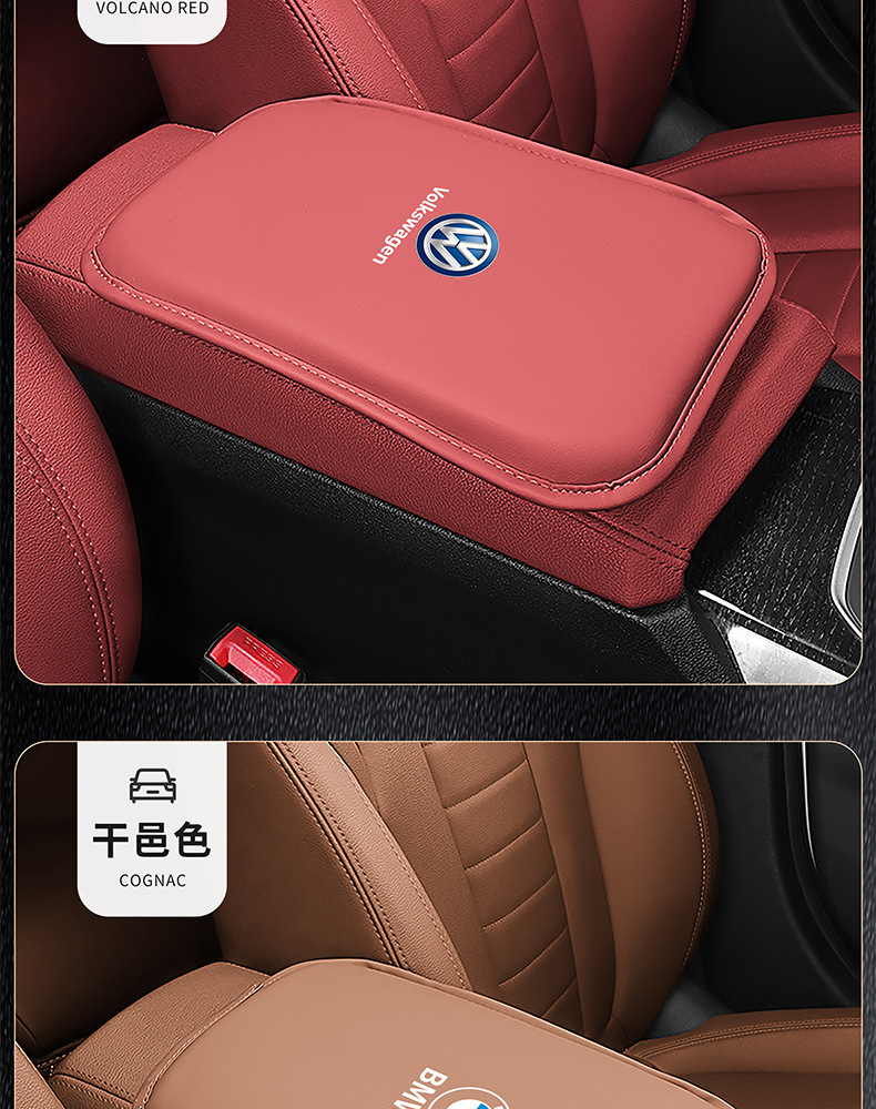 Car Armrest Box Pad Leather Elbow Support Modified Increased