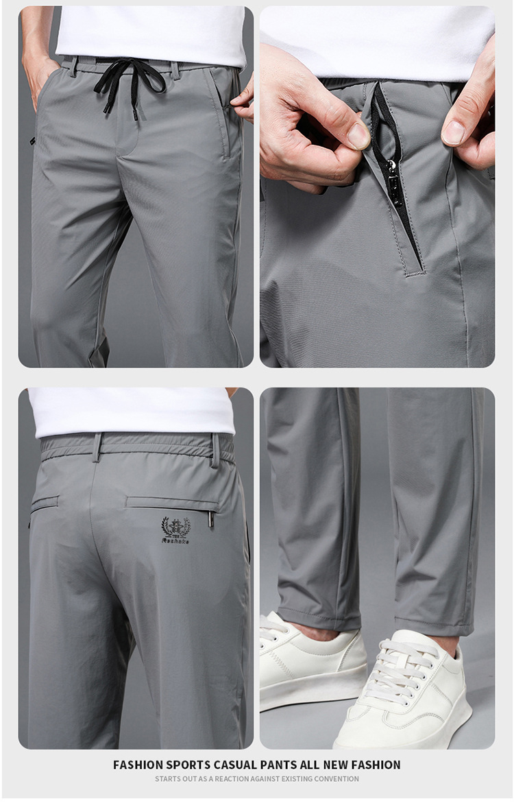 Herren Eisseide Hose Locker Und Atmungsaktiv Casual Freizeithose_voghion.com
