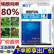 80%ϩ�����������߲��S��˪ù���߲�ș��Ä���rș�������rș