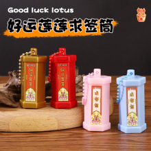 ��Ƥ�������\�B�B��Ͳ����W��ŮȤζˮ���u��Ͳ����耳׿ے��