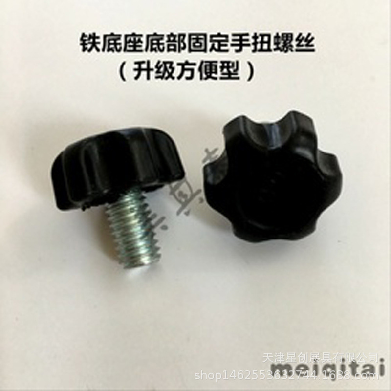 O1CN01w3svGK1ZQbcTVhFZG_!!0-it