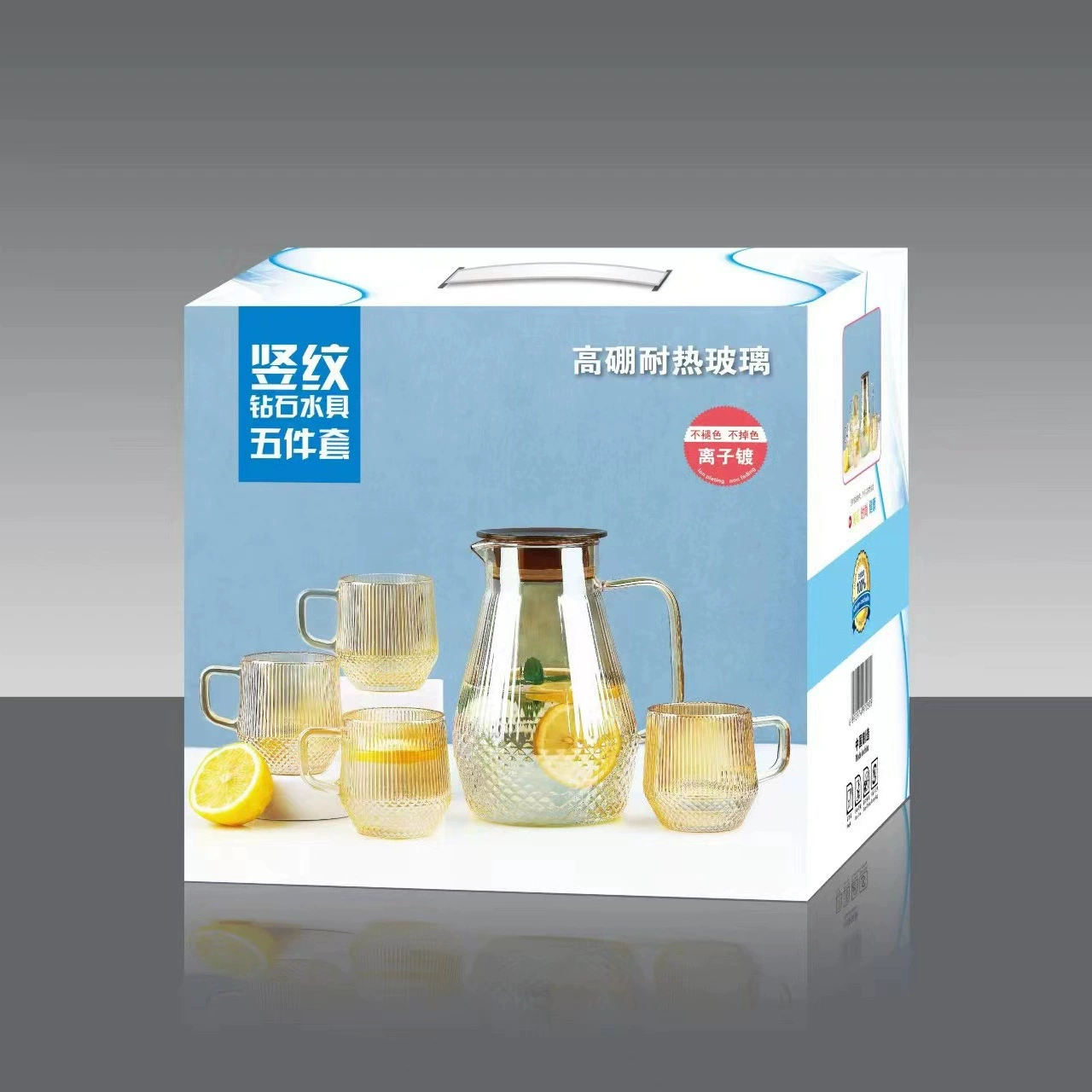 Capacious teapot, glass gift box, set, wholesale