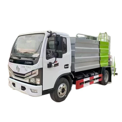 Site Dust Removal Vehicle, Suvarma maşınları