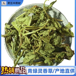 �`���������ș���uˮ��偌������ϸ��`��Ѭ����x�������u���ЙC