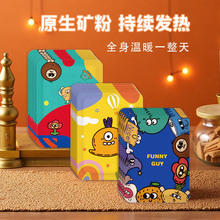 ����СȤů���N�W����y�ٟ�ů���N�԰l��־�ů��ů��ů�Nů����