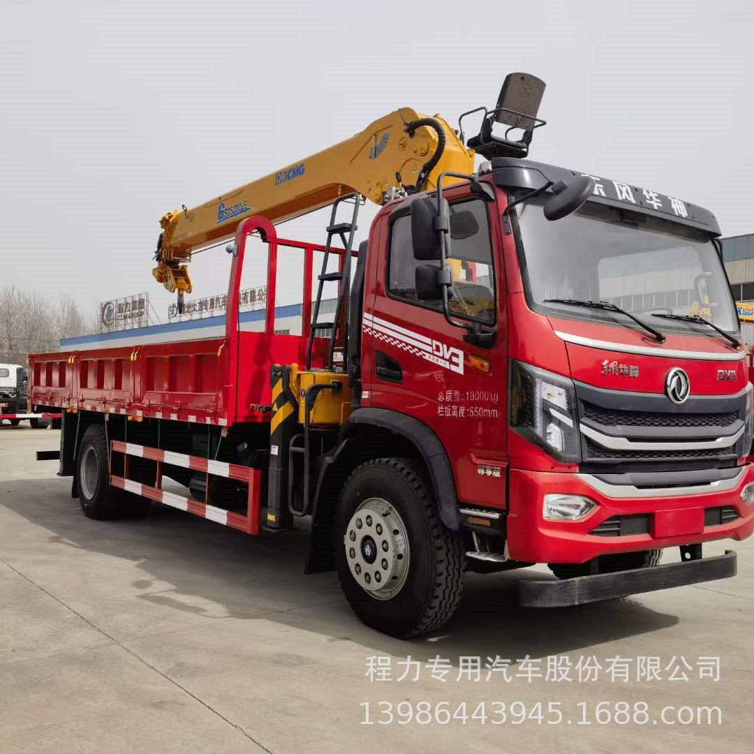 程力10吨吊机6.1米货箱的随车吊可分期 东风DV3单排8吨徐工随车吊