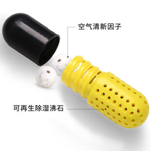 ��Ь�����z�ҳ���ȥ��ζ����Ь��AJAF�\��Ь�@��Ь����ζ���±���