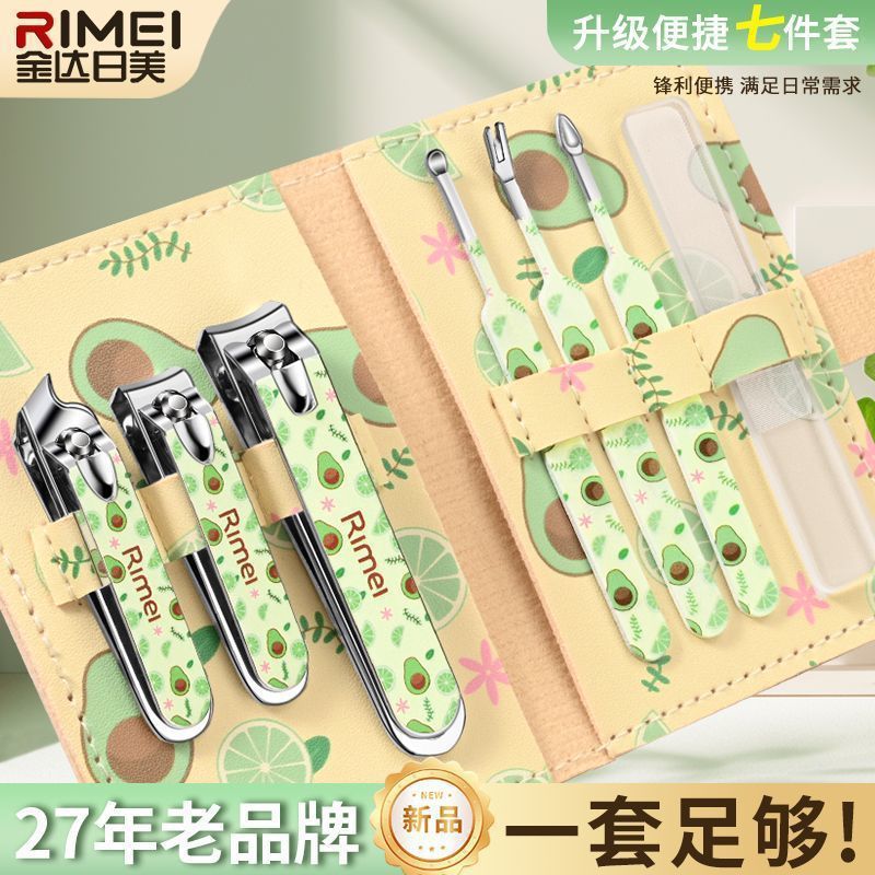 Jinda Rimei Nail Cutter Kit Kit completo de cortadores de uñas caseros, pinzas de uñas portátiles, herramientas de manicure profesional