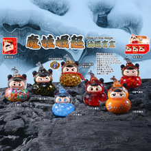 �¿���uħ��������©ä�п�ͨ��֬����[���������k���й��նY��