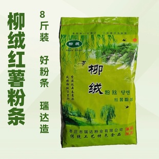 �������q�t���ۗl8���b�����������C��偷۽zţ����۽z��Ѫ�۽z