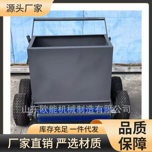 ���ʯӢɰ���z�w��  ��݆������ݙC ���{ʽ�����ƺ�_ɰ�C