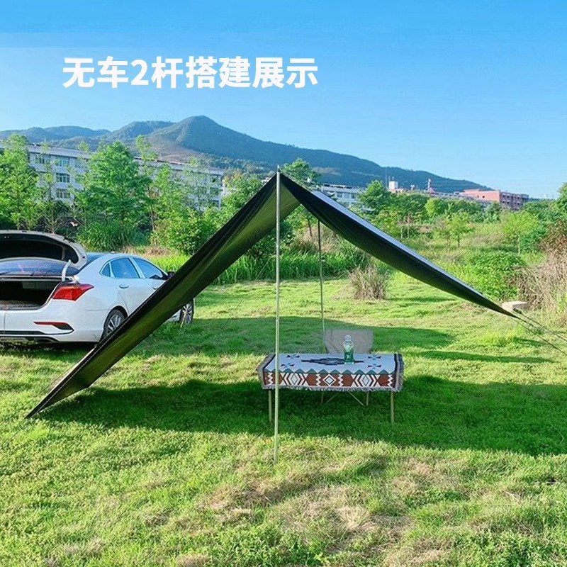 Outdoor exposure full shading black glue car edge canopy side car tail canopy tent self-driving travel car awning windproof