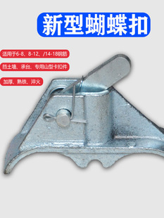 ľ�����ͽ��B����������ɽ�Ϳ�ģ�忨�ۿ�����ʽ����ƽ��۾o����