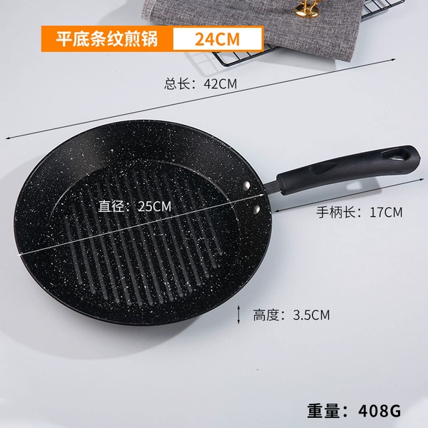 Mai rice stripe tattoo steak decoction