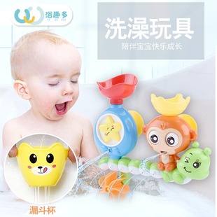����ϴ����ߋ냺С������ˮ�D�D�����Ӈ�ˮ��ͯ��ˮ����Ůͯ�к�
