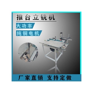 ľ���CеС���ن����S茙C/ľ��㊴�/ľ���U㊙C/��̨��㊙C��Ȫ