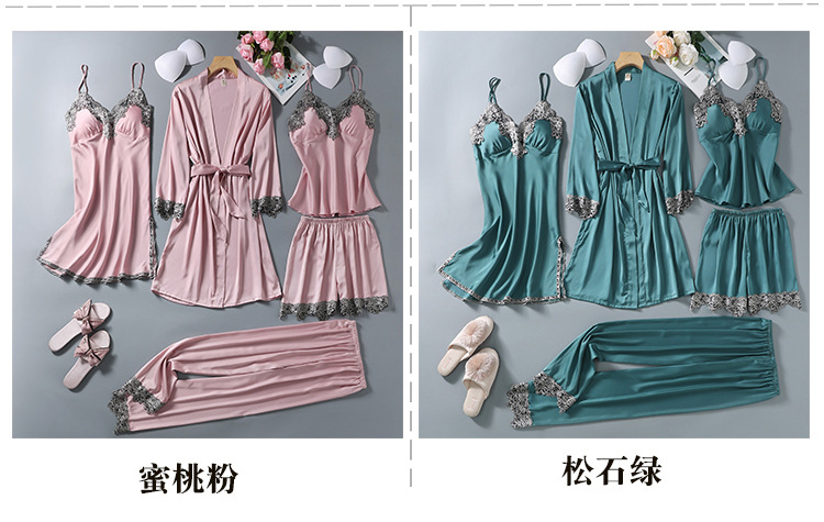 TZ灰花边五件套# (2).jpg
