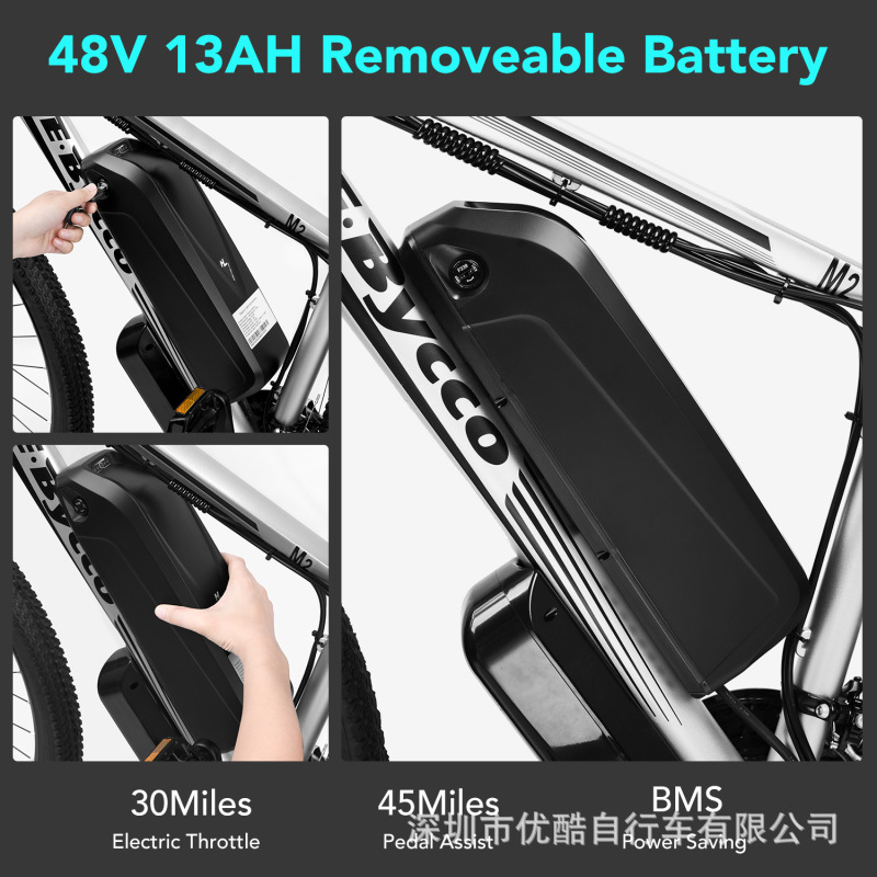 メーカー直販Ebyccoクロスボーダー電動自転車代発29インチ21速通勤マウンテンバイク|undefined