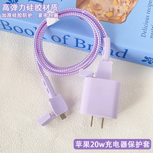 �O��20W��������o���m���O��17���������o���O��16pro�������@�K