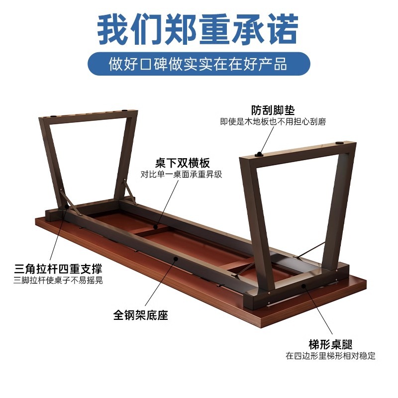Mesa de escritorio simple y gruesa mesa de computadora mesa de conferencias mesa larga mesa de mesa larga para dos personas