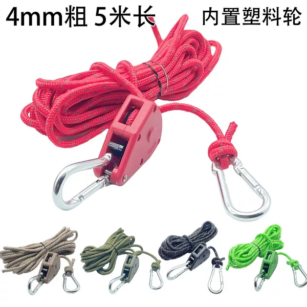 4mm thick 5 m long canopy wind rope tightener camping wind rope tightening regulator rope pulley tightening