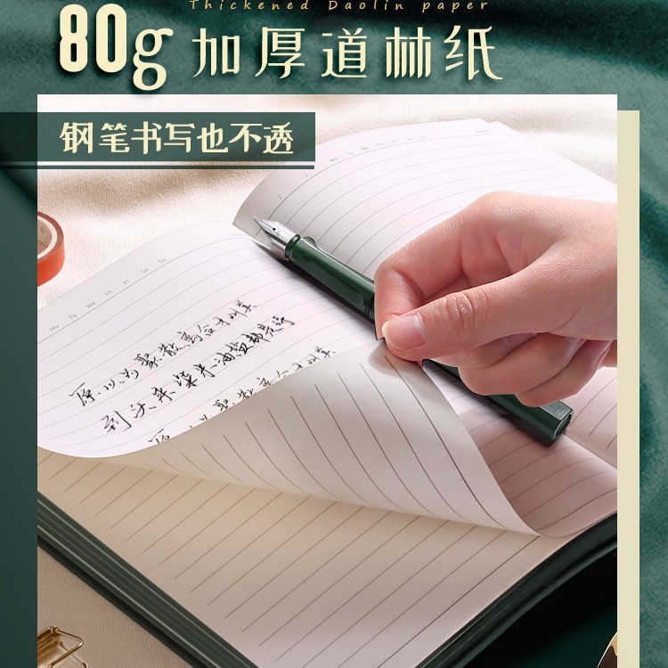 두꺼워진 288페이지 피부감 가죽커버 도매 비즈니스 오피스 심플노트 노트패드 일기장 핸드북