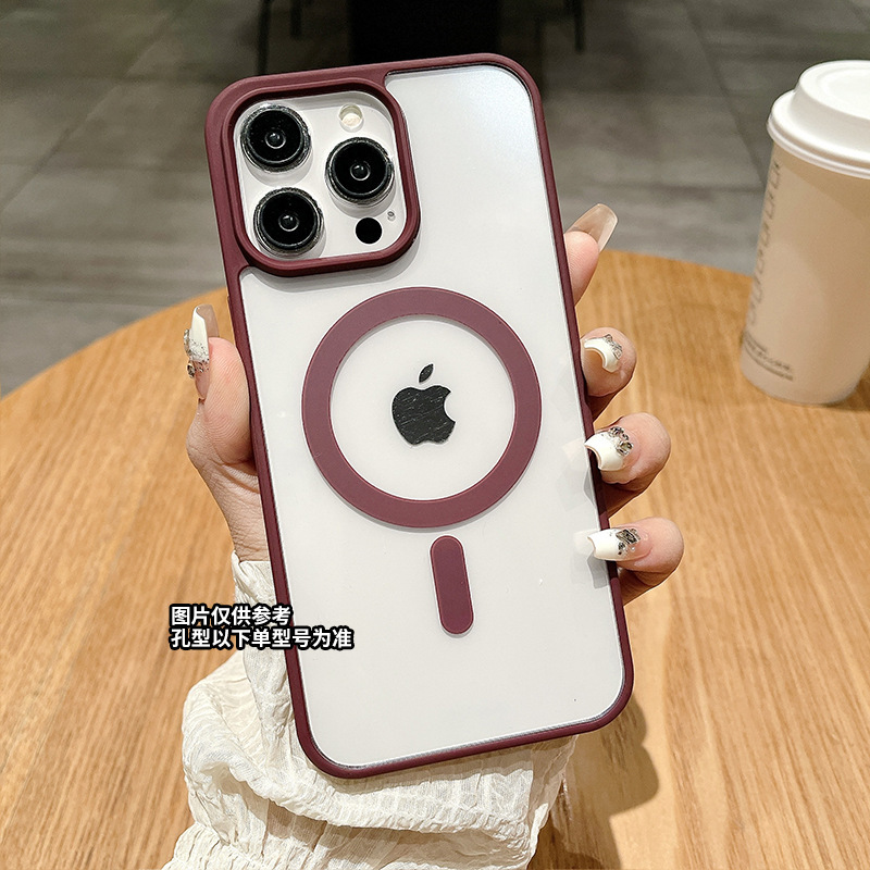 Apple 16 cep telefonu kılıfı şeffaf manyetik iPhone 15 promax koruyucu kapak buzlu akrilik 14 basit uyumlu