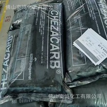 �ݿˌ��̿��CHEZACARB AC80 �ݿ�ac80̼�� ���늾���|  ����