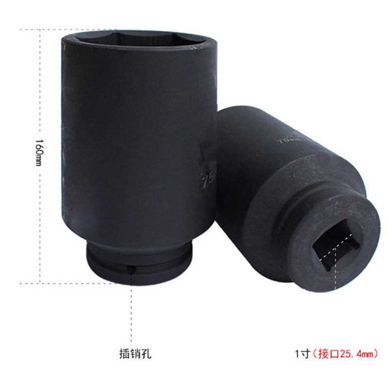 1 pulgada alargada cabeza de manga de cañón de aire pesado hexagonal de profundidad 46 50 55 65 70 75 85 160 largo