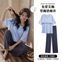 韓版帶胸墊睡衣女春秋夏季短袖長褲簡約甜美學生寬鬆可外穿家居服