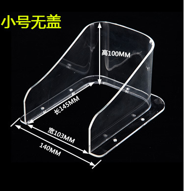 Pequeño (sin tapa) + Tornillo 2-3MM desviación