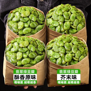 �Q���Q������ԭζ��ɽ������m�������G�Թ���؛�¾Ʋ��r�ҾG��