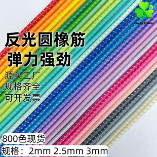 ���l�������K���c�����K2mm�ɾo��2.5mm��Ƥ��3mm����A���