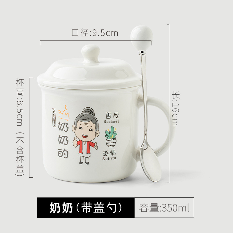 Padres-hijos encantadores tazas de cerámica familia café leche desayuno tazas de agua para niños regalos personalizados acompañantes