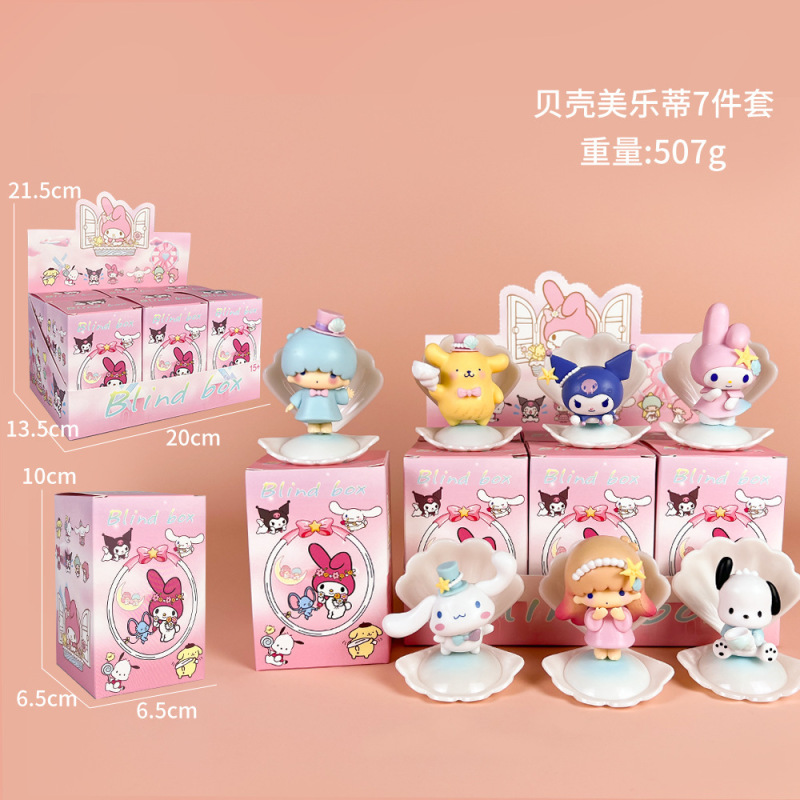 三丽鸥美乐蒂库洛米帕恰狗盲盒手办暗夜物语系列潮玩公仔摆件礼物|undefined