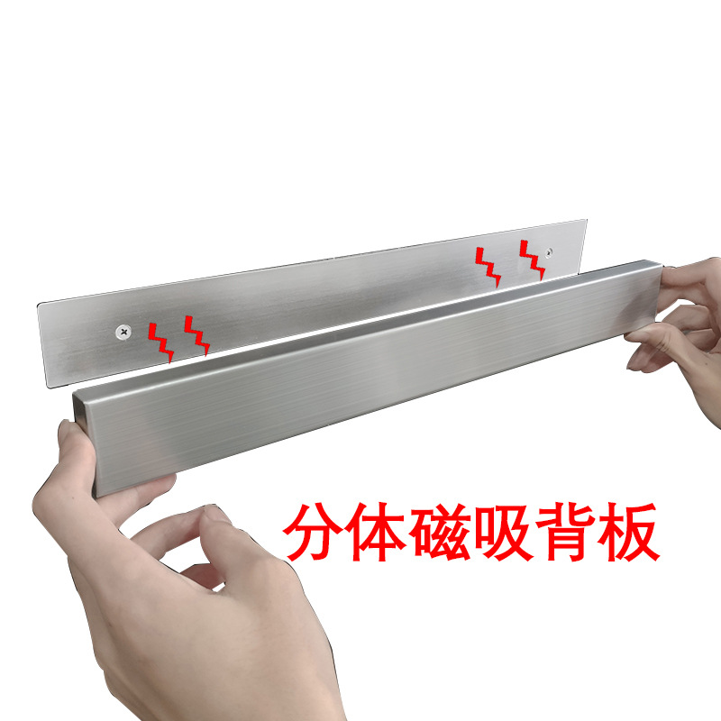 Comercio exterior 304 acero inoxidable de doble cara portaherramientas magnéticas portaherramientas de cocina portaherramientas magnéticas montadas en la pared portaherramientas magnéticas colgantes