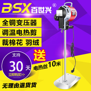 늟��늟�z���ޙC늼ӟ�������ޙC��q���w�C�z�d�и�C���޵�