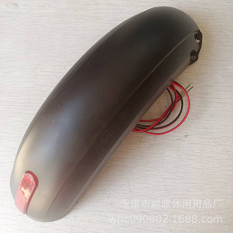 Small 8-inch electric scooter Fender small 8-inch rear fender rear fender small 8-inch rear fender waterproof shield