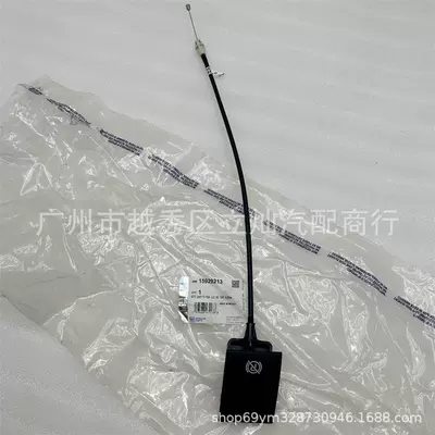 15929213 for: Hànmǎ Other brake systems