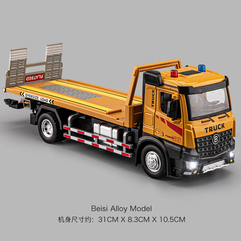 大型合金電動セメントミキサー車児童コンクリートポット車玩具ショベル工事少年玩具車