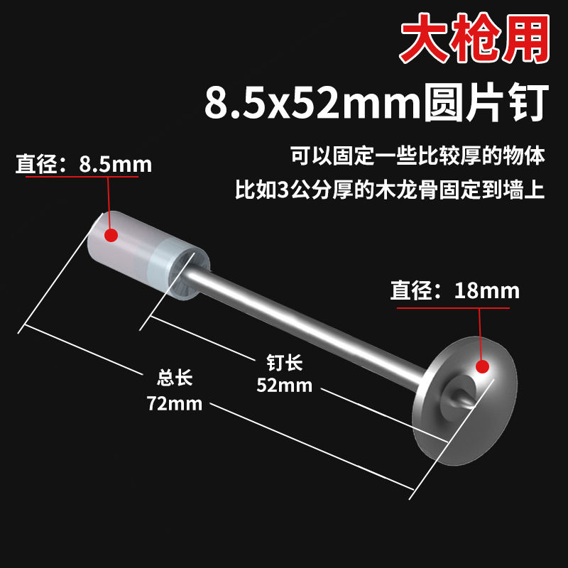 52圆.jpg
