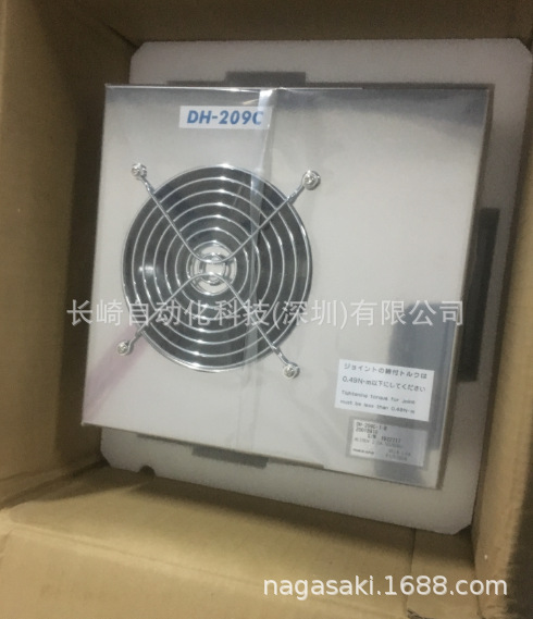 日本KELK电子除湿器DH-209C-1-R议价