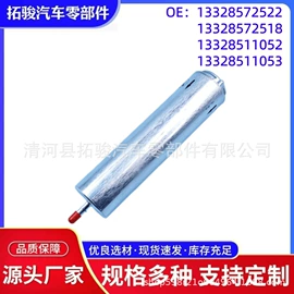 悬挂系统;机油滤清器;柴油滤清器