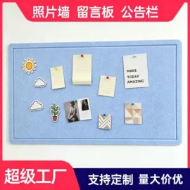 隔音材料;猫猫窝/笼/垫;毛毡
