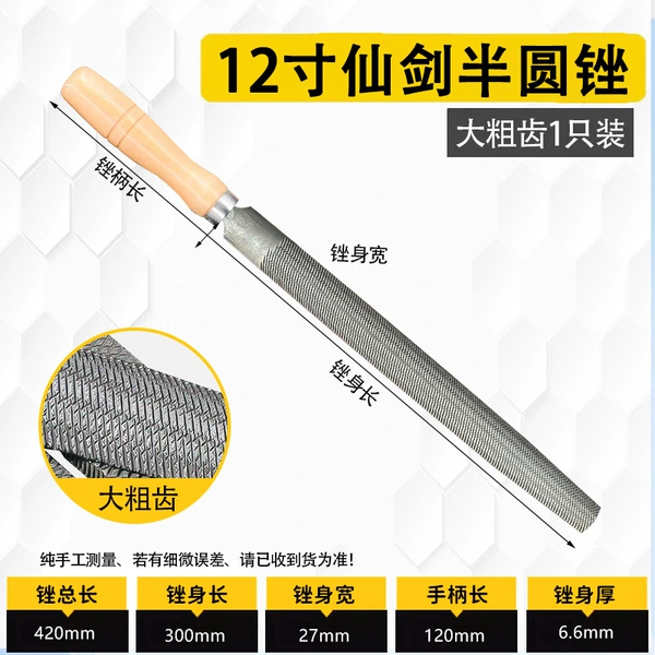 12-inch semi-round file with wooden handle, large coarse teeth