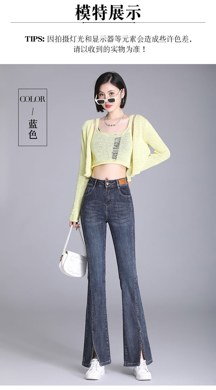 B6045 990K QUẦN NỮ CANRYUM MÙA XUÂN THU ĐÔNG THỜI TRANG NỮ JEAN BÒ G03 SẢN PHẨM MỚI