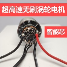 ΢��ֱ���oˢ늙C�����LͲ12�f�D����늙C ���D�ٌ��ﴵ�L�C�R�_